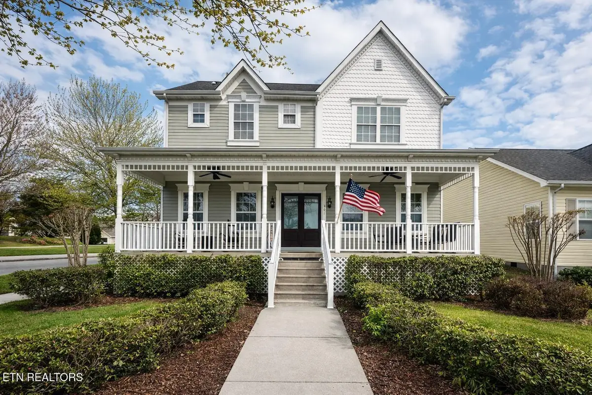 301 Willowcreek Blvd, Sweetwater, TN 37874 - #1