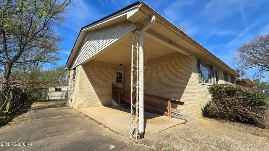 633 Melton Ave, Dyersburg, TN 38024 - #3