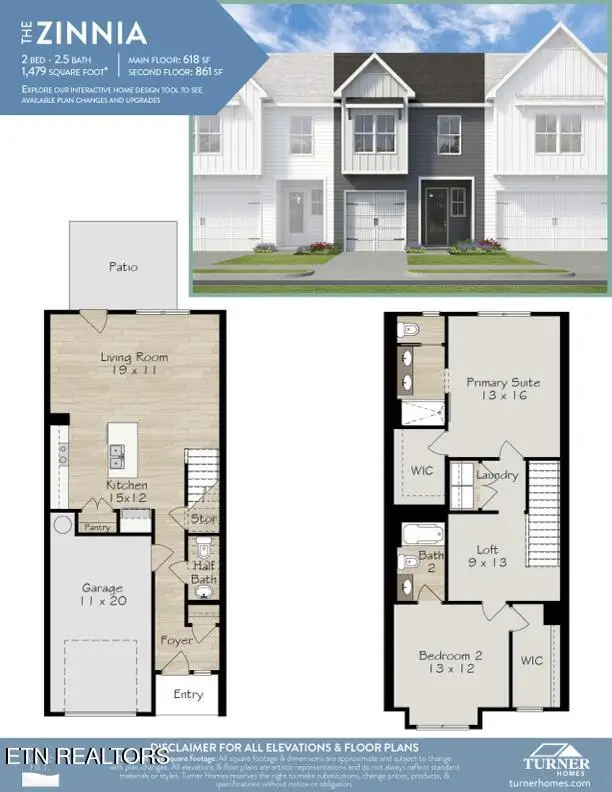 1640 Lateglow Way, Knoxville, TN 37931 - #2