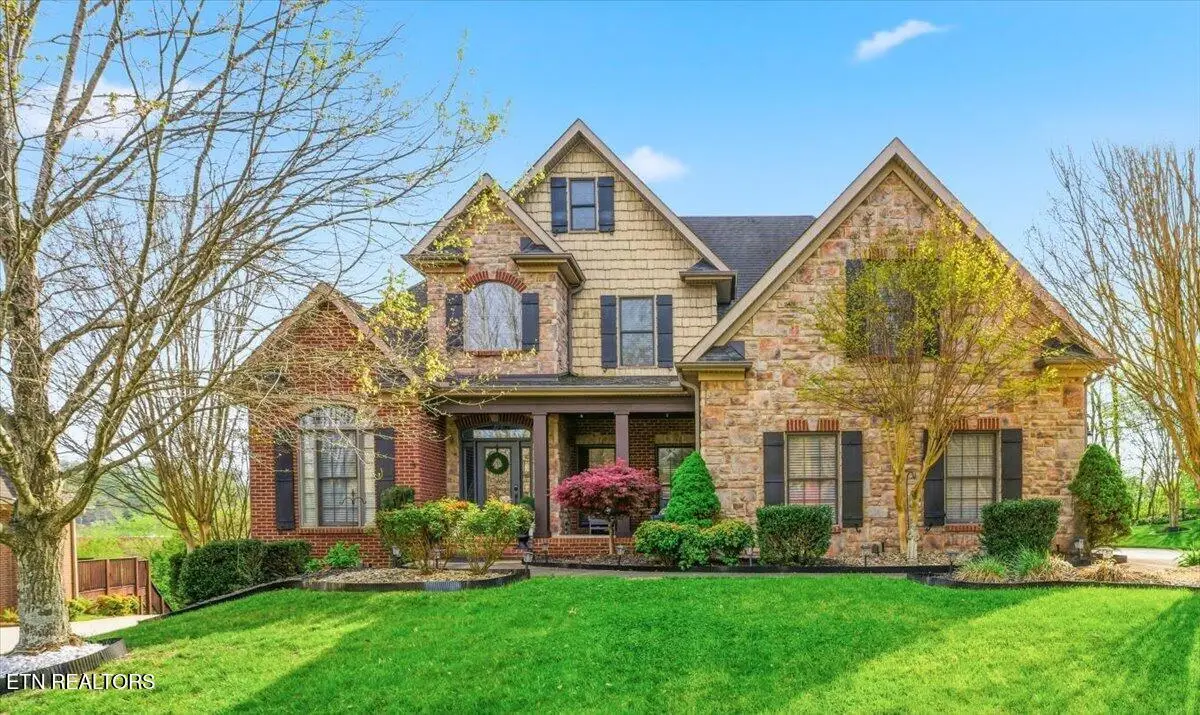 2421 Brooke Willow Blvd, Knoxville, TN 37932 - #1