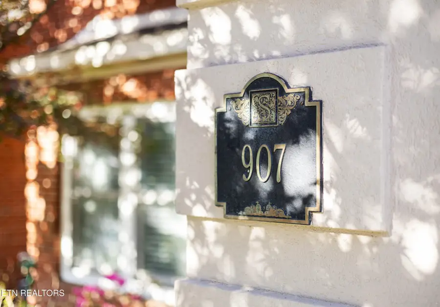 907 Heather Way, Knoxville, TN 37919 - #2