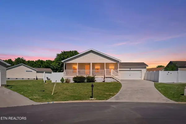 1514 Julia Allison Drive, Sevierville, TN 37876