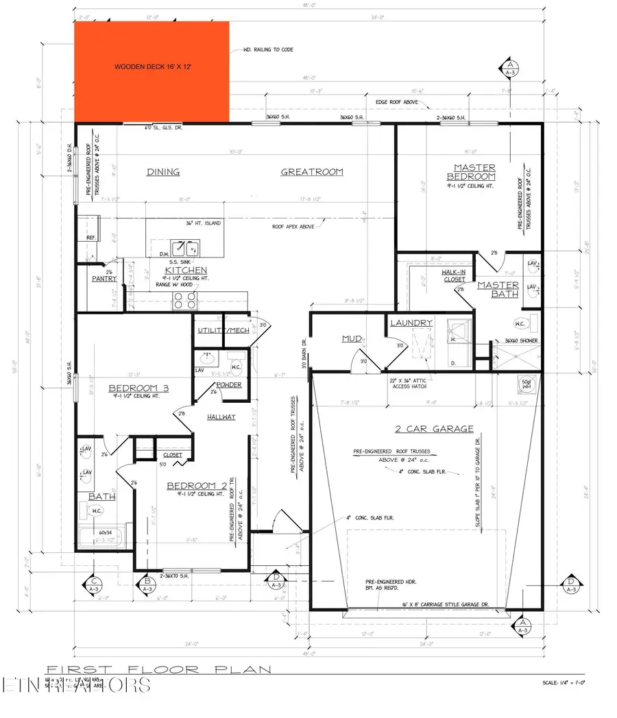 678 Highland St, Kingston, TN 37763 - #2