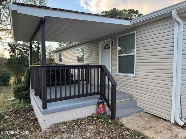 5953 Babelay Rd, Knoxville, TN 37924