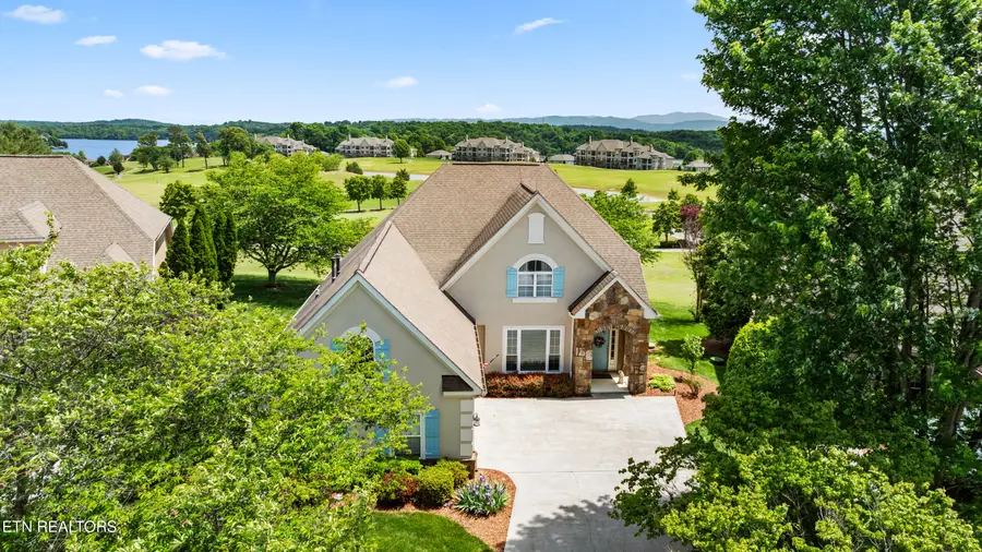 204 Kingbird Drive, Vonore, TN 37885 - #2