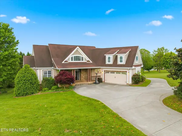199 Kirk Circle, Madisonville, TN 37354