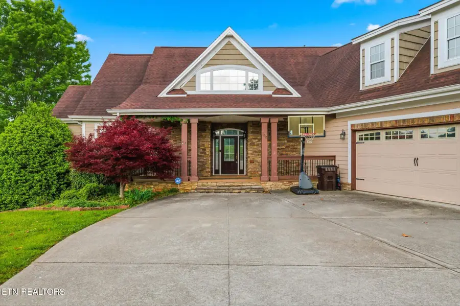199 Kirk Circle, Madisonville, TN 37354 - #2