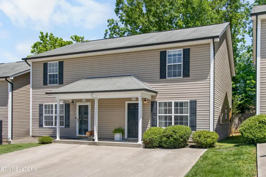4754 Forest Landing Way, Knoxville, TN 37918 - #2