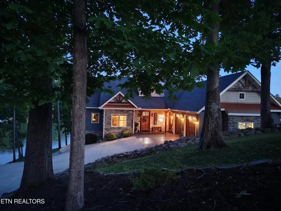 599 Waterfront Way, Ten Mile, TN 37880 - #2