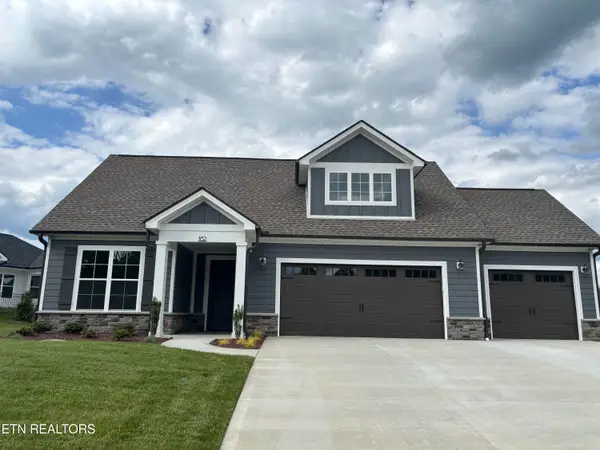 162 River Birch Drive, Lenoir City, TN 37771