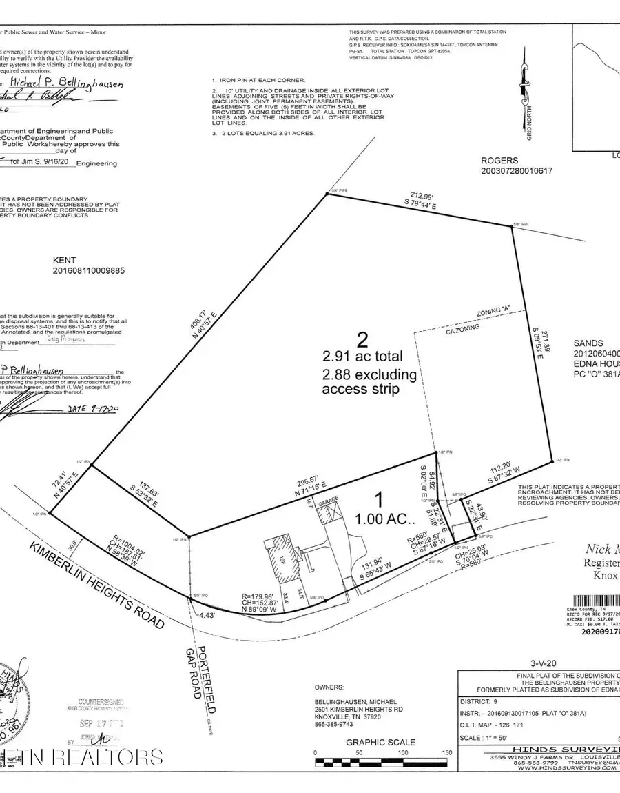 0 Kimberlin Heights Rd, Knoxville, TN 37920 - #2