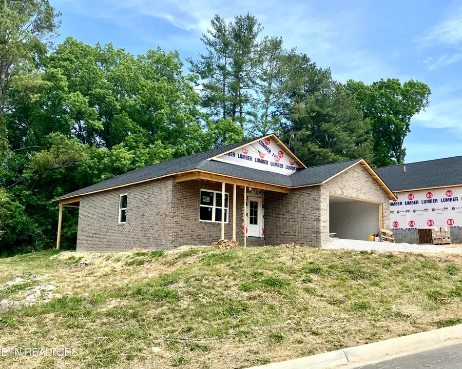 7284 Rialto Lane, Knoxville, TN 37918 - #2
