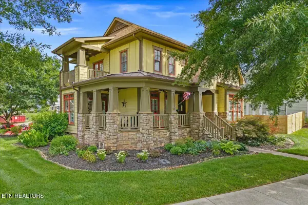 880 Bobcat Run Drive Drive, Loudon, TN 37774
