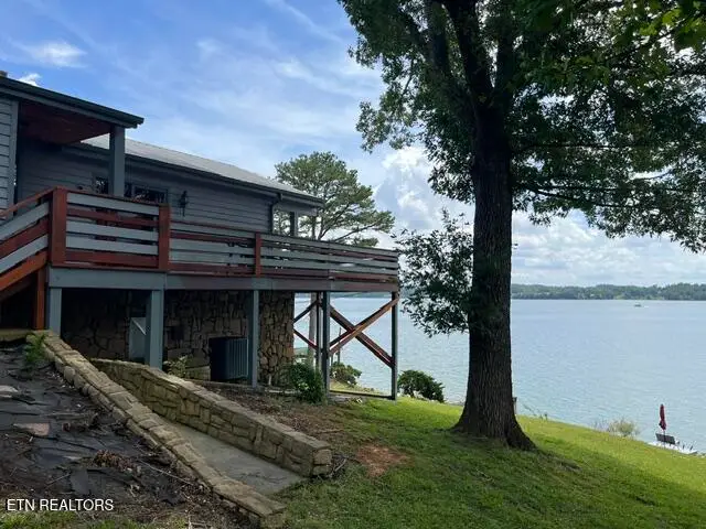 1340 Seagull Lane, Dandridge, TN 37725 - #1