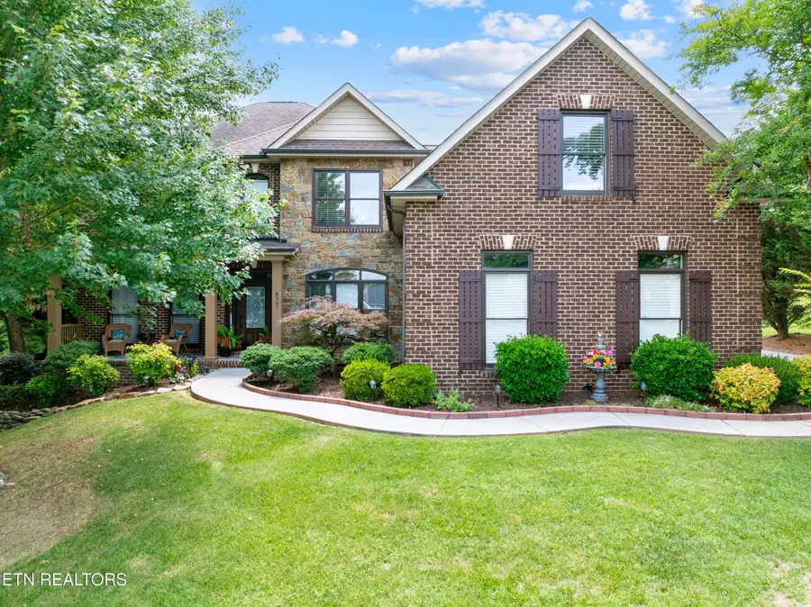 8507 Cloudbreak Lane, Knoxville, TN 37938 - #2