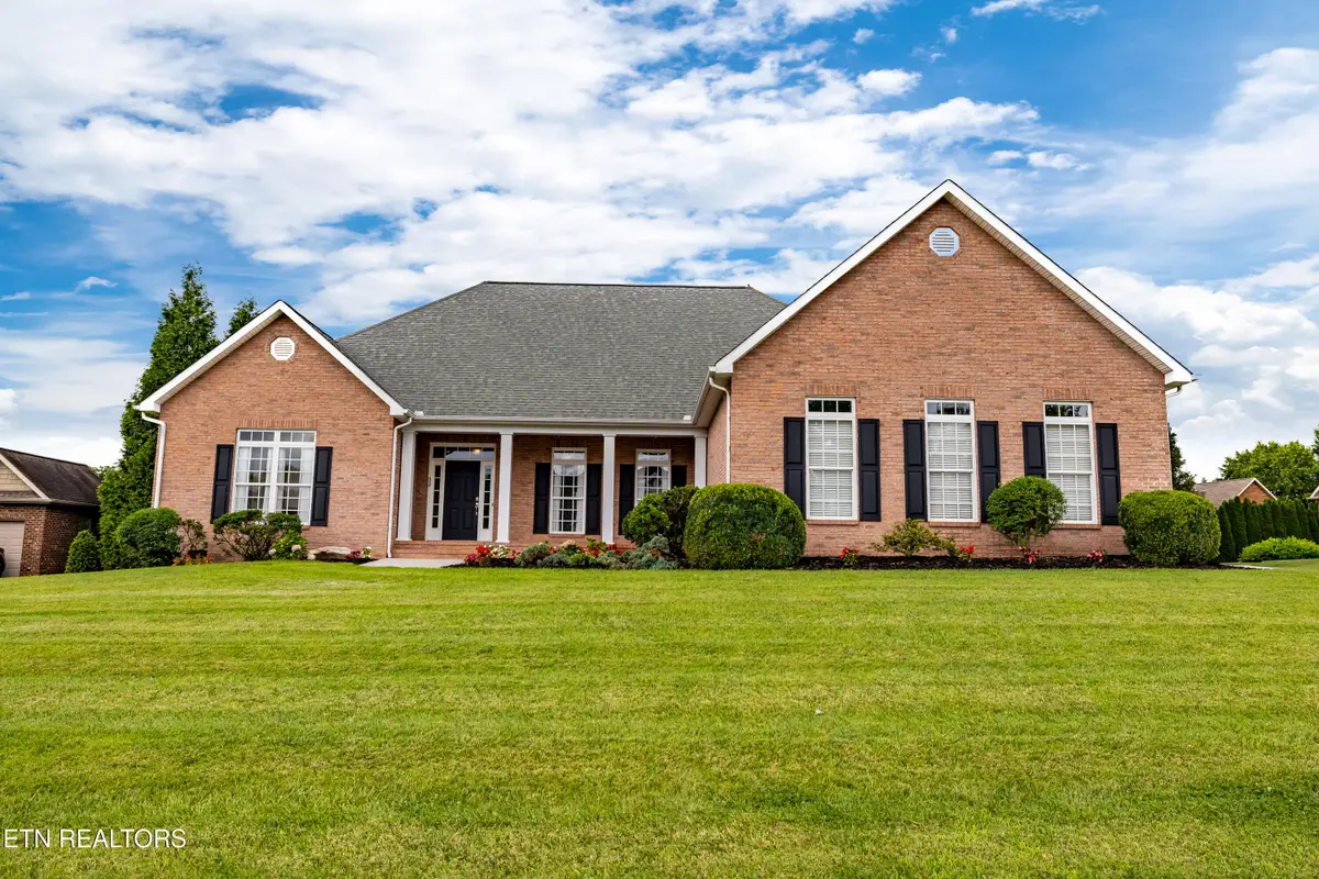 203 Heighton Court, Alcoa, TN 37701 - #1