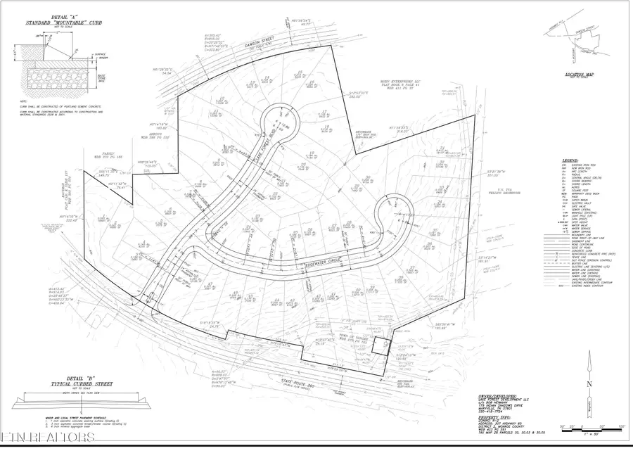 307 Tennessee 360, Vonore, TN 37885 - #2