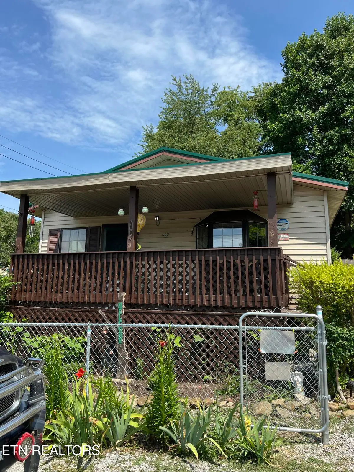 507 Creech St, Cumberland, KY 40823 - #1