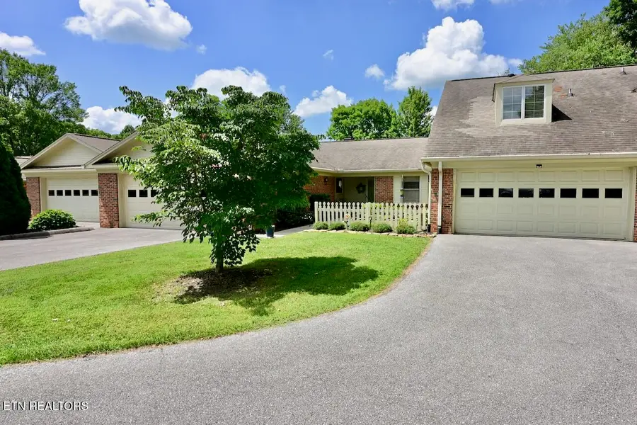 703 Dundee Drive, Maryville, TN 37803 - #2