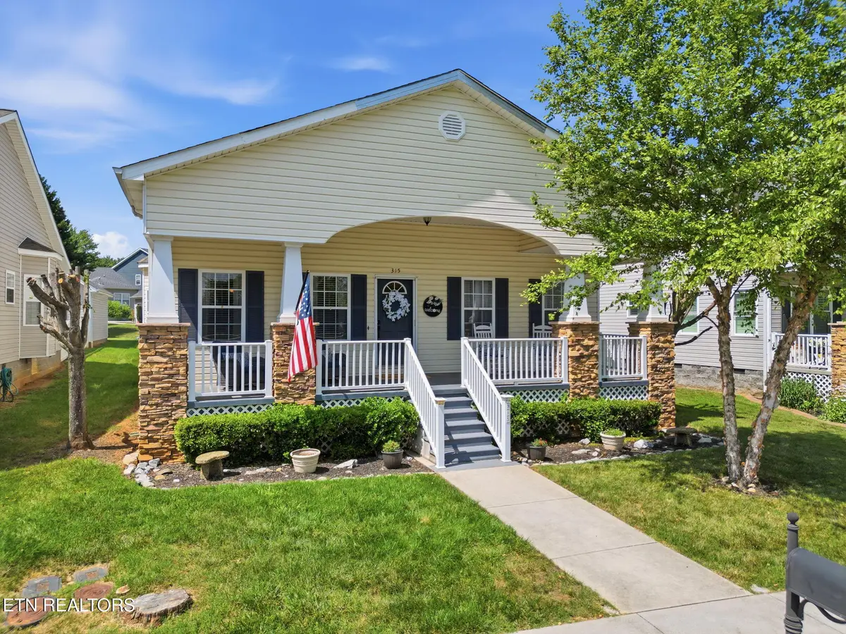 315 Willowcreek Blvd, Sweetwater, TN 37874 - #1