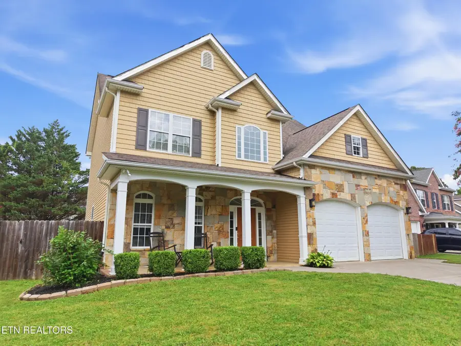 7021 Presidential Lane, Knoxville, TN 37931 - #2