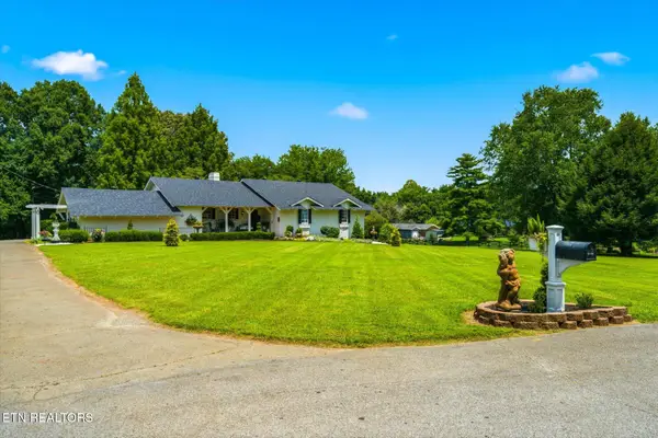 108 Fairlane, Sweetwater, TN 37874