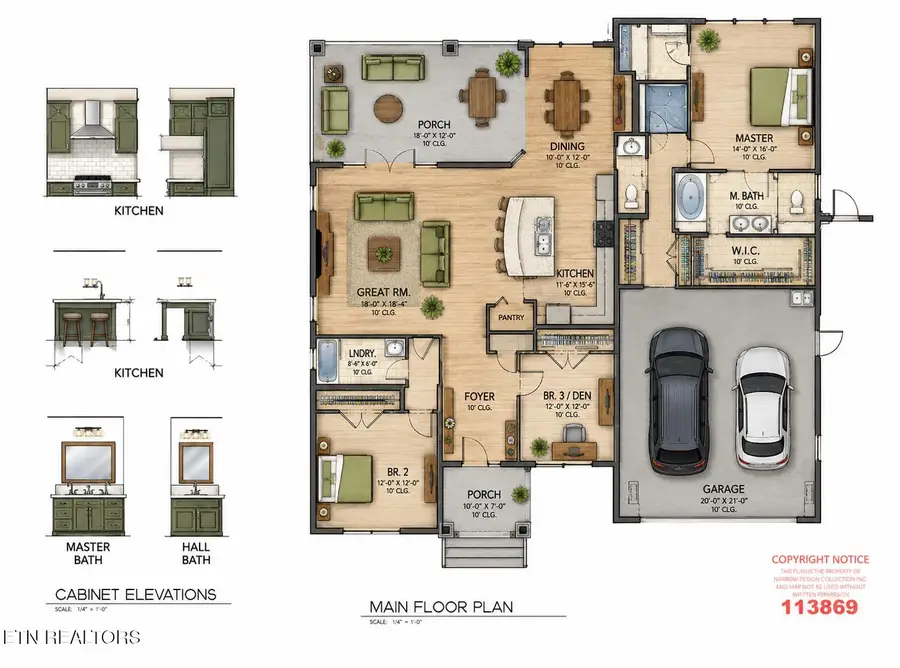 323 Shadows Lawn Drive, Athens, TN 37303 - #2