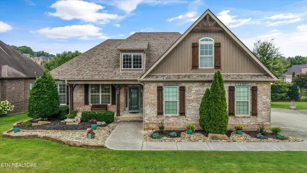 1638 Amhurst Lane, Maryville, TN 37801