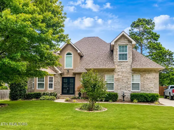 1164 Heatherfield Lane, Knoxville, TN 37909