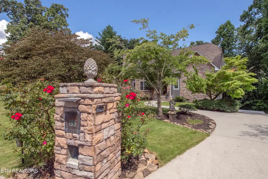 195 Cabot Lane, Rockwood, TN 37854 - #3