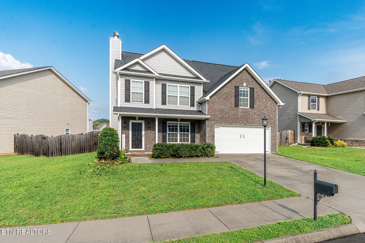 7535 Dupree Rd, Knoxville, TN 37920 - #1