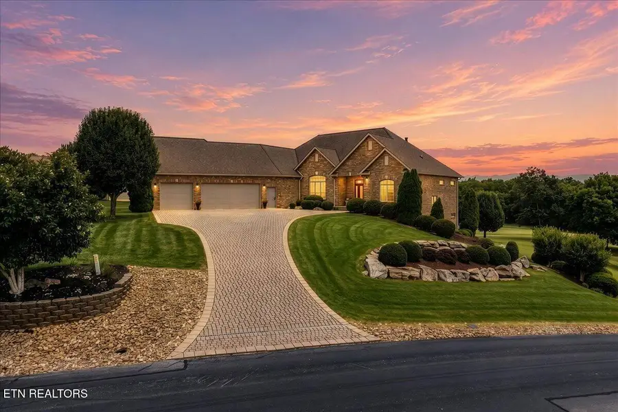 1200 Kahite Tr, Vonore, TN 37885 - #3