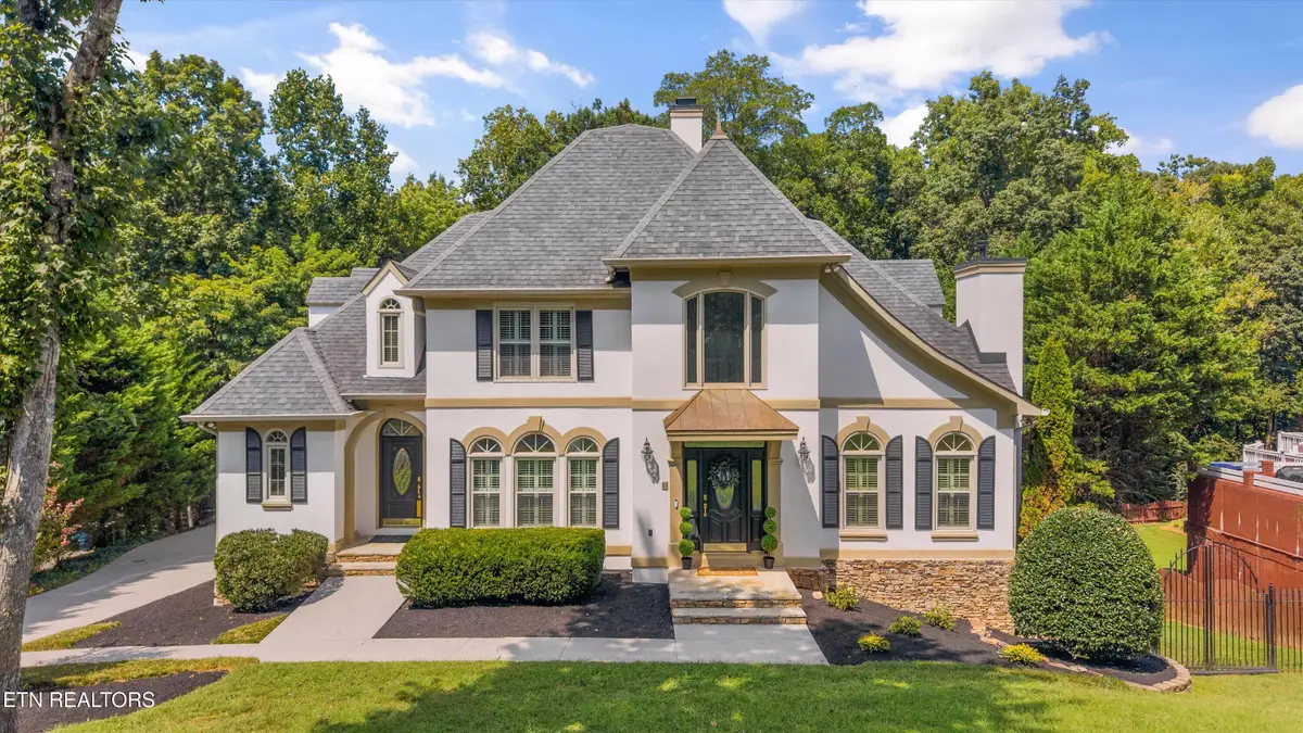 619 Vancurry Lane, Knoxville, TN 37934 - #1