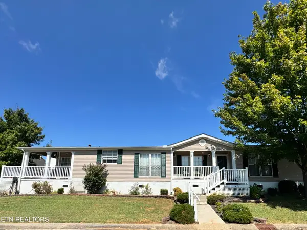 1302 Hialeah Way, Sevierville, TN 37876