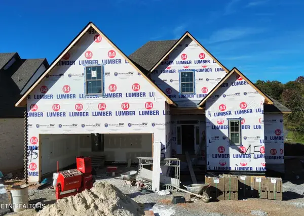 12003 Avery Manor Lane, Knoxville, TN 37932