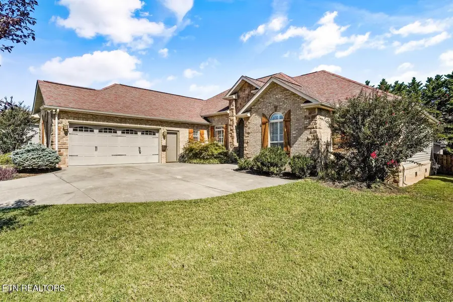 6006 Stratford Park Blvd, Knoxville, TN 37912 - #2