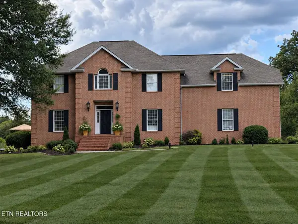 311 Drummer Lane, Knoxville, TN 37924