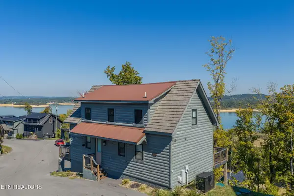 1371 Lake Haven Way, Sevierville, TN 37876