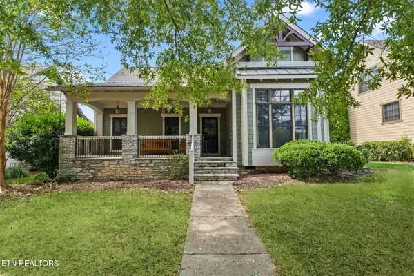 642 Bobcat Run Drive, Loudon, TN 37774