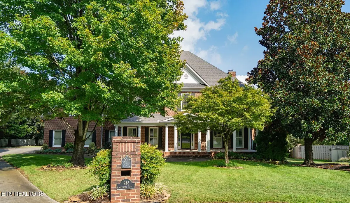 1944 Chiswick Rd, Knoxville, TN 37922 - #1