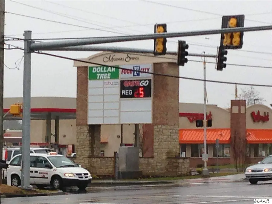 2310 Sandstone Drive, Morristown, TN 37814 - Image #2