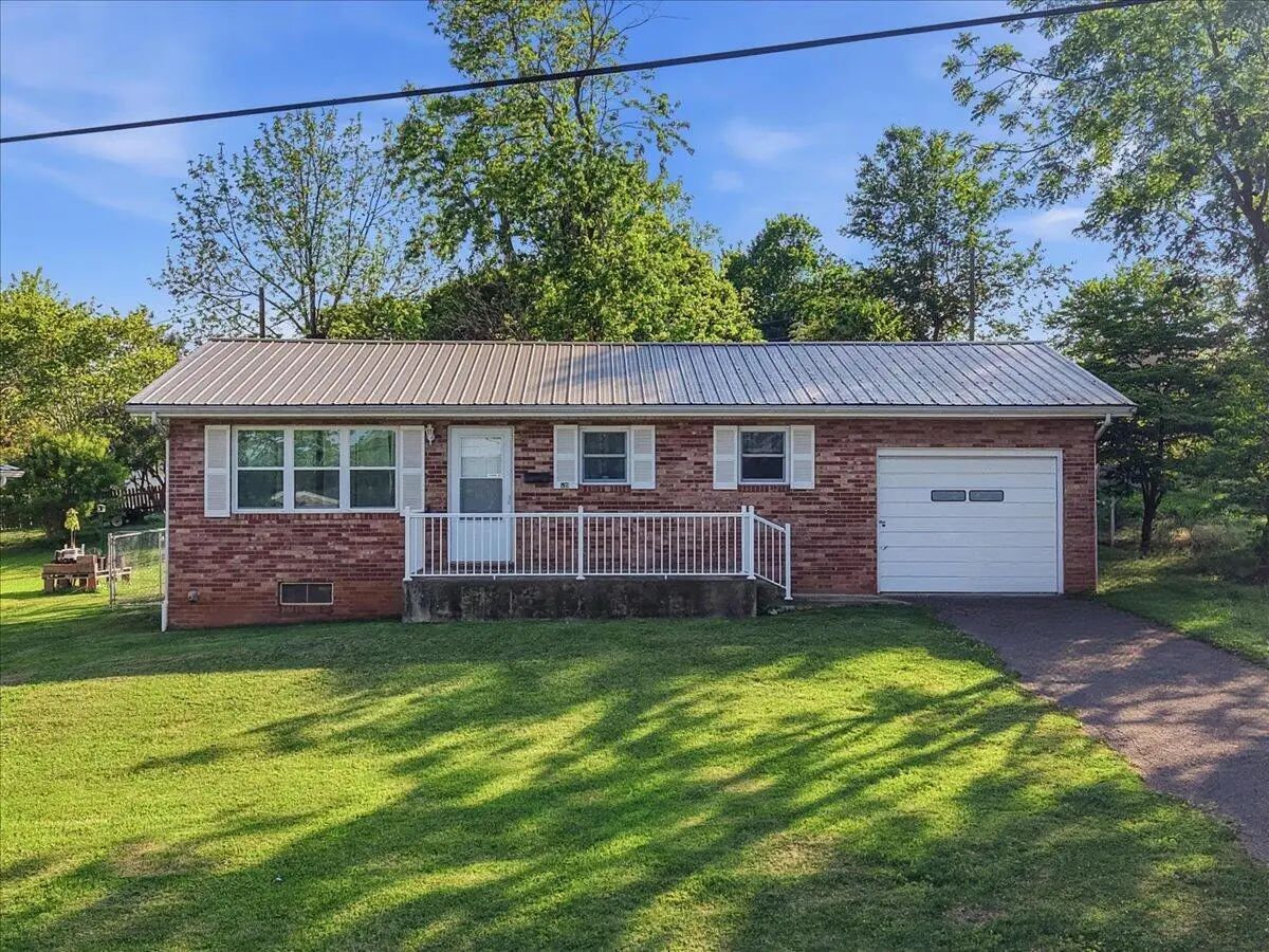 539 4th Street, Newport, TN 37821 - #1