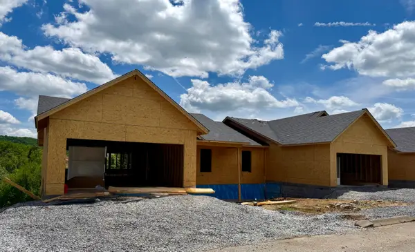 1057 Patriots Landing Drive, Dandridge, TN 37725