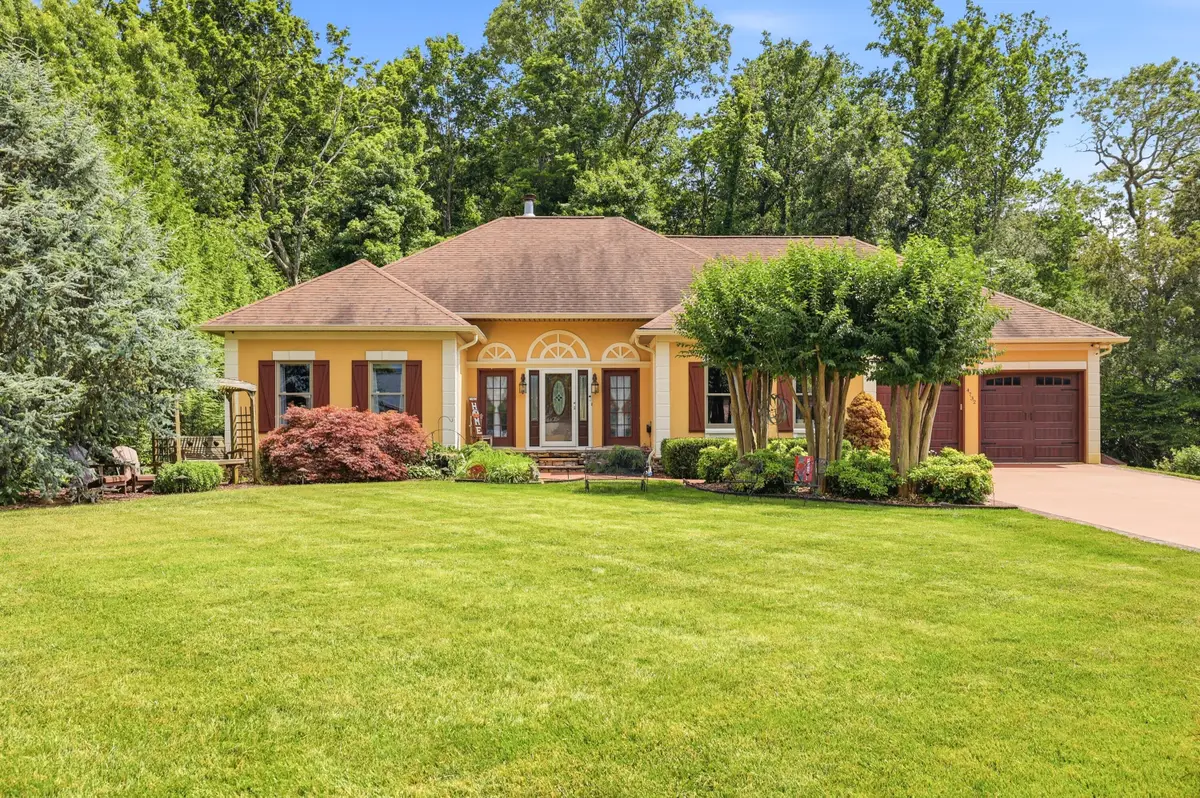 4732 Fowler Drive, Morristown, TN 37814 - #1
