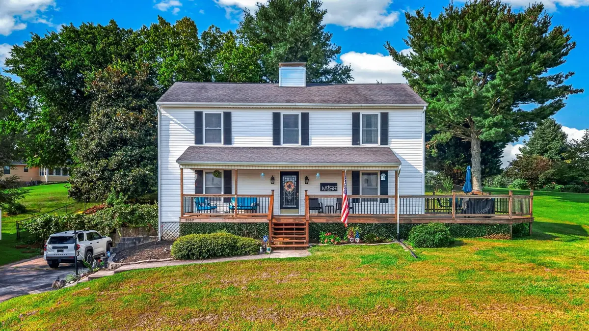 2587 Lakemont Circle, Morristown, TN 37814 - #1