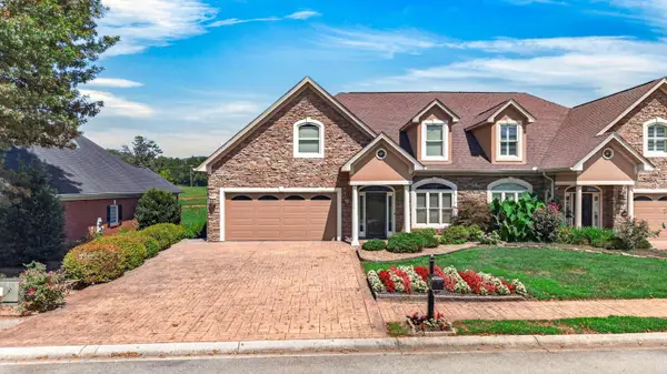 247 Lochmere Drive, Morristown, TN 37814