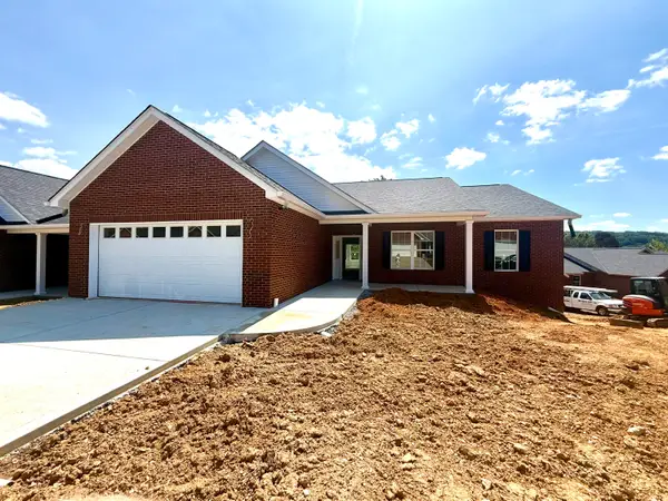 1051 Patriot Landing Drive, Dandridge, TN 37725