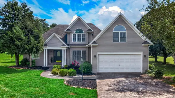 232 Battlefield Drive, Dandridge, TN 37725