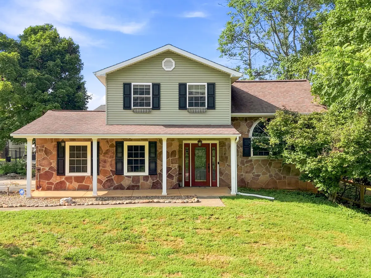 1043 Keith Lane, Morristown, TN 37813 - #1