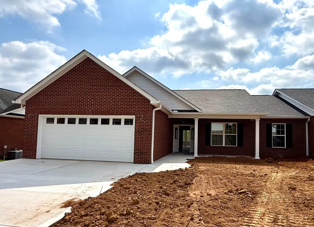 1045 Patriot Landing Drive, Dandridge, TN 37725 - #1